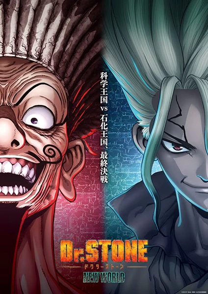 Anime Dr. Stone: New World Part 2